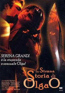 奥尔加的奇闻_导员演员_诗琪热剧-影影网